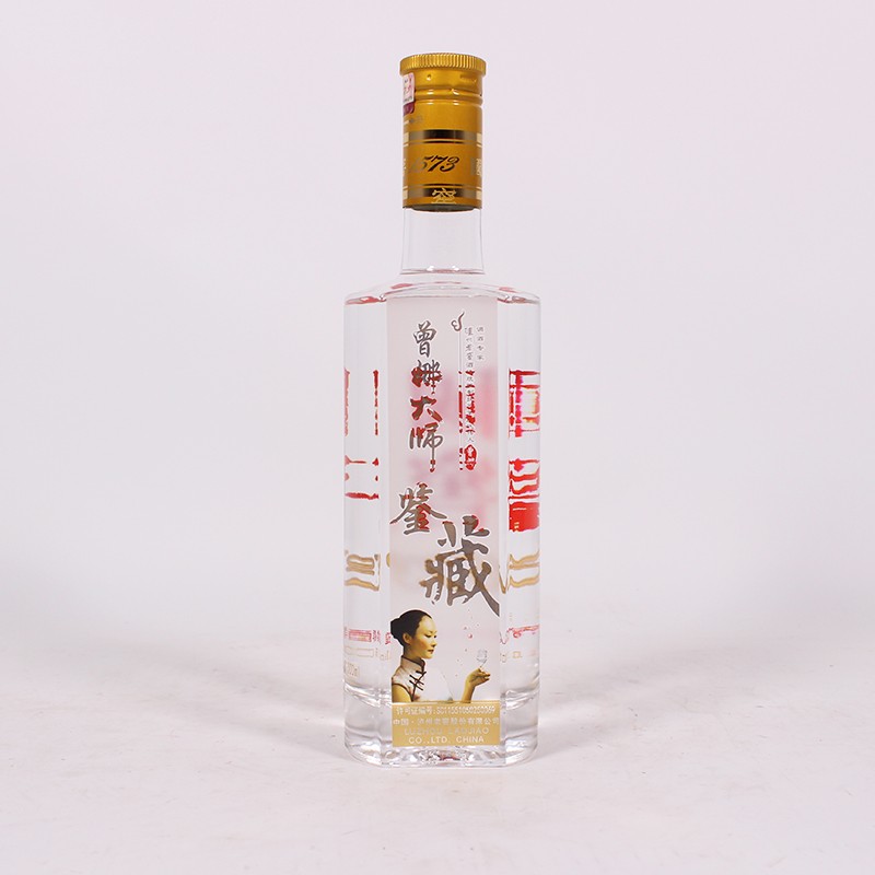 国窖1573曾娜大师收藏版52度500ml.jpg