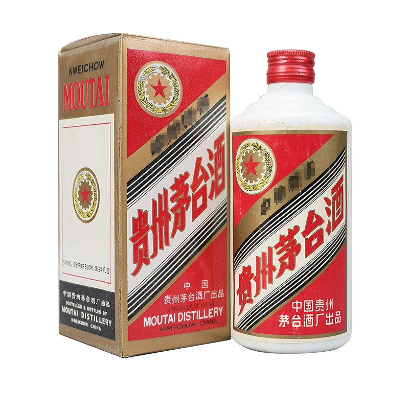 53度五星贵州茅台酒铁盖1987年500ml酱香型陈年老酒.jpg