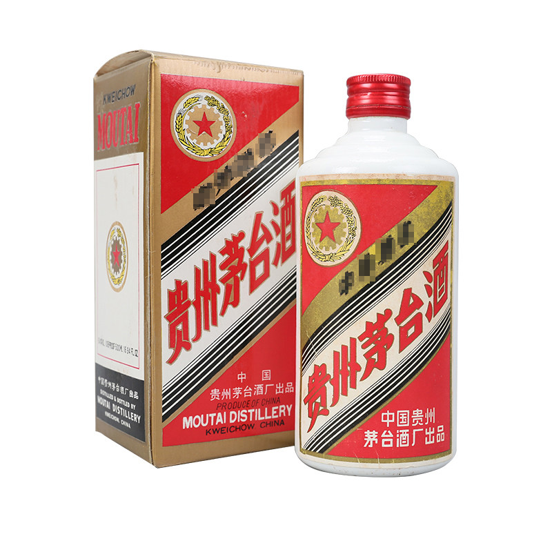 53度五星贵州茅台酒铁盖1989年500ml酱香型陈年老酒.jpg