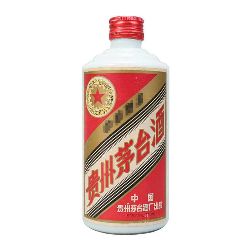 53度五星贵州茅台酒铁盖1992年500ml酱香型陈年老酒.jpg