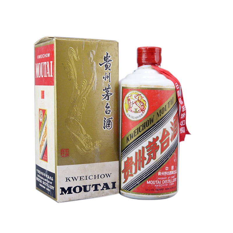 1990年红皮铁盖茅台飞天53度 500ml酱香型陈年老酒.jpg