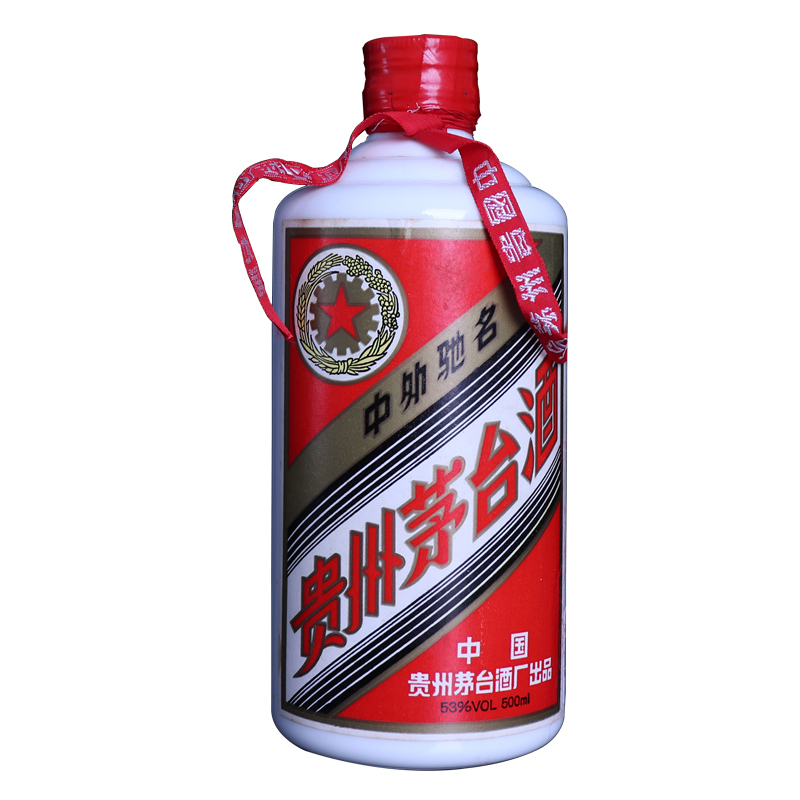 1996年贵州红皮五星茅台酒53度500ml酱香型老酒.jpg