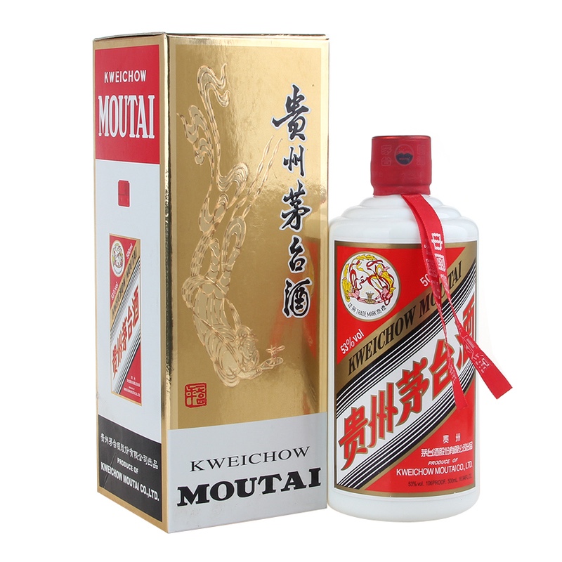 2014年飞天茅台53度500ML酱香型陈年老酒.jpg