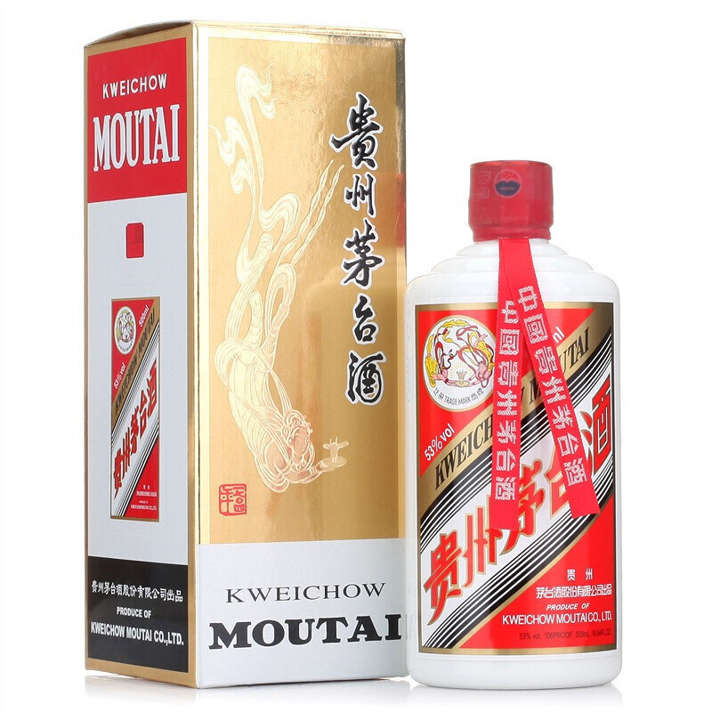 飞天贵州茅台酒2016年53度500ml陈年老酒.jpg