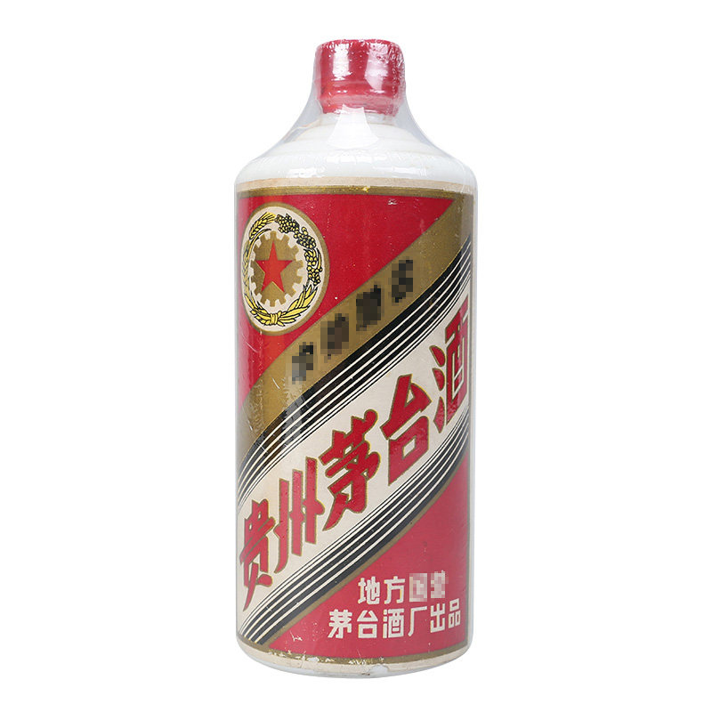 贵州茅台酒53度1983年540ml 酱香型陈年老酒.jpg