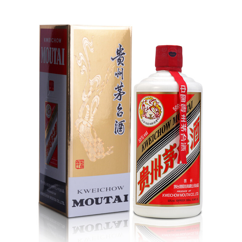 贵州茅台酒53度飞天2014年白酒500ml 陈年老酒(飞天/五星).jpg