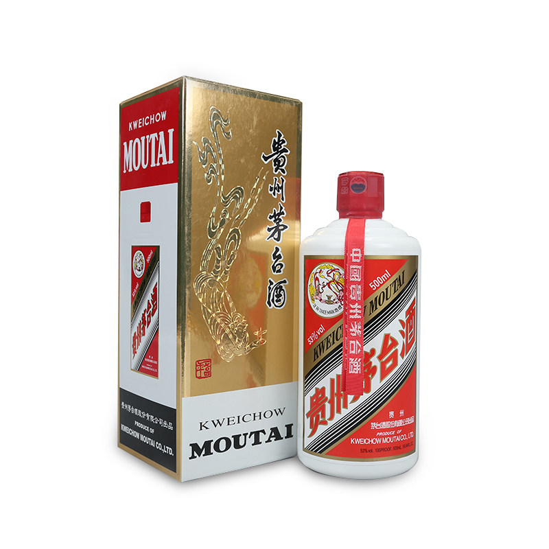 贵州茅台酒飞天53度2018年500ml单瓶酱香型陈年老酒.jpg