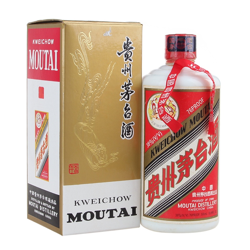 贵州茅台酒飞天1999年飞天茅台38度500ML陈年老酒.jpg