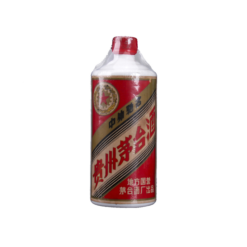 茅台五星1984年地方国营正品保真名老酒54度540ml陈年老酒.jpg