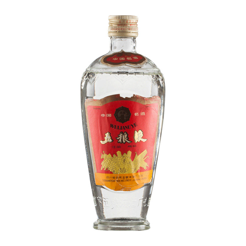 1990年浓香型五粮液52度500ml 老酒白酒.jpg