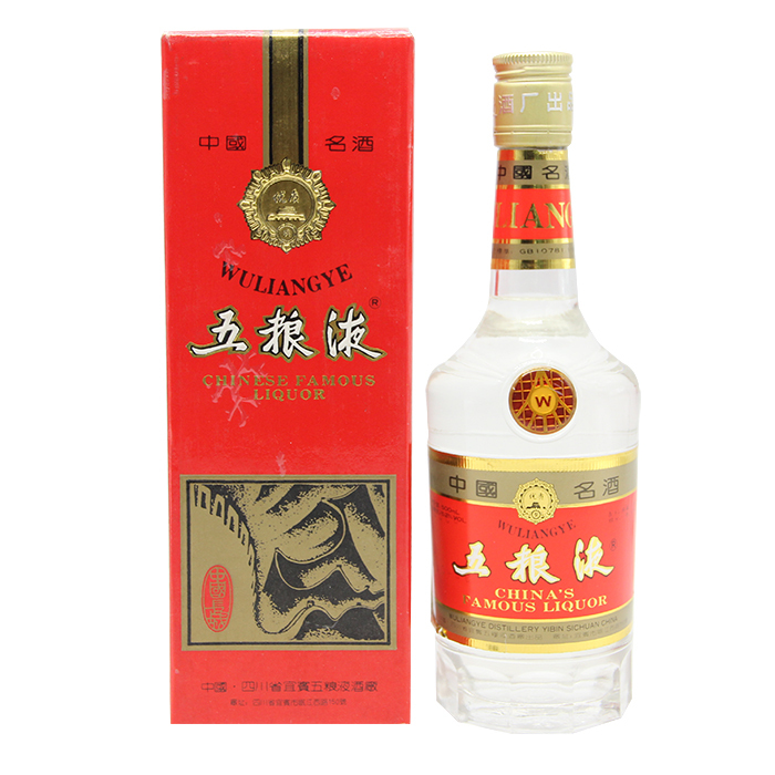 1992年四川长城铁盖五粮液500ml52度陈年老酒.jpg