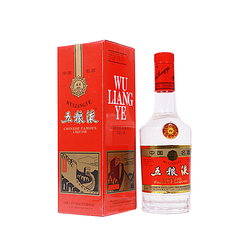 1997年五粮液长城塑盖52度500ML陈年老酒白酒.jpg