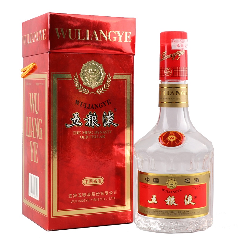 1998年红盒五粮液52度500ml 陈年老酒白酒.jpg