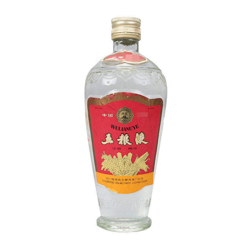 五粮液单圈1992年52度500ml浓香型白酒陈年老酒白酒.jpg
