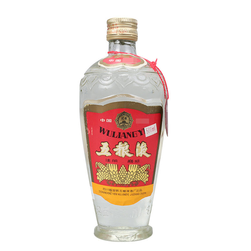 五粮液双圈1989年60度500ml浓香型白酒陈年老酒白酒.jpg