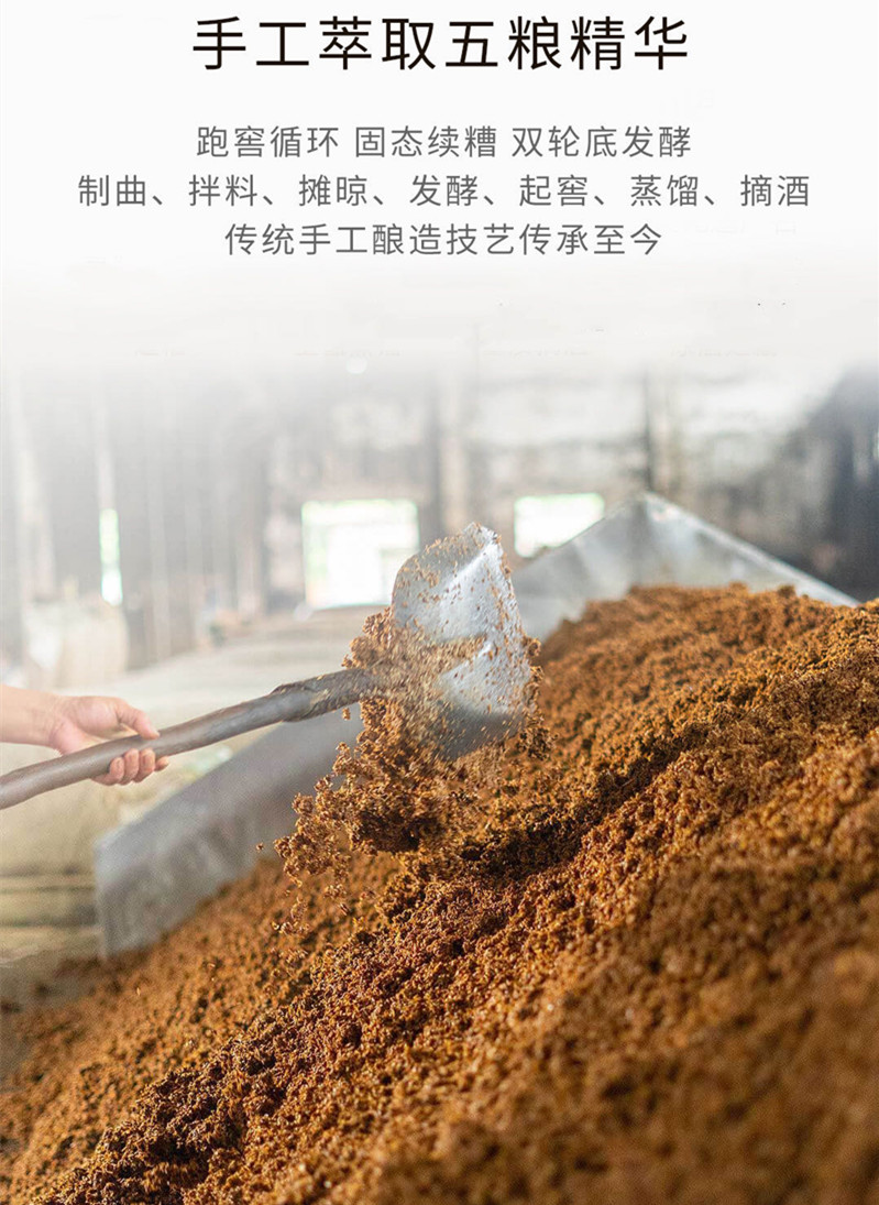 五粮液天子酒套龙珍藏版52度浓香型500mlx6瓶礼盒装.jpg