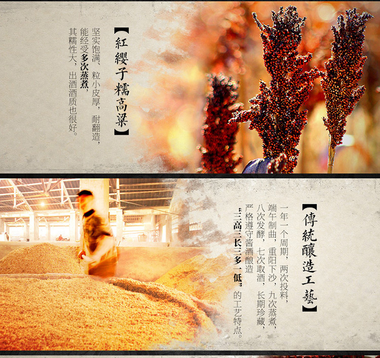 珍酒十五53度500ml珍酒15酱香型白酒.jpg