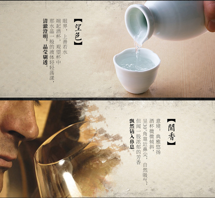 珍酒十五53度500ml珍酒15酱香型白酒.jpg