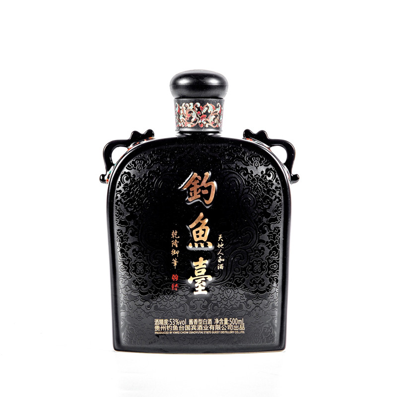 钓鱼台天地人和（黑金）53度酱香500ml单瓶（送旅游）.jpg