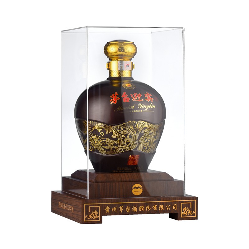 53度贵州茅台迎宾酒坛装尊享酱香型白酒2.5L.jpg