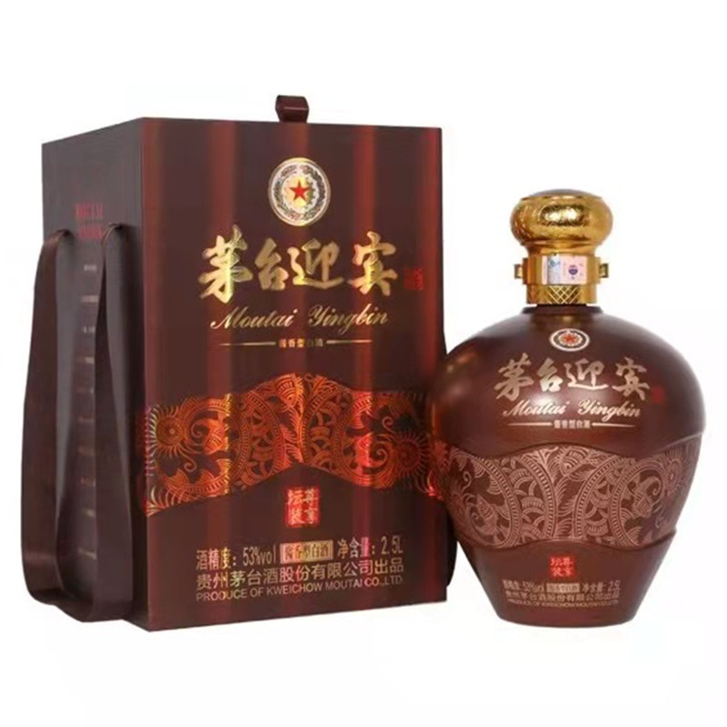 53度贵州茅台迎宾酒坛装尊享酱香型白酒2.5L.jpg