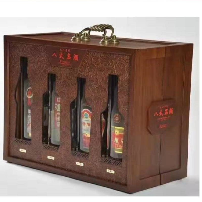 老八大名酒40周年珍藏纪念酒整套.png