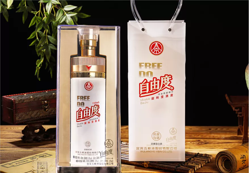 五粮液自由度第二代自由度38度+69度750ML.png