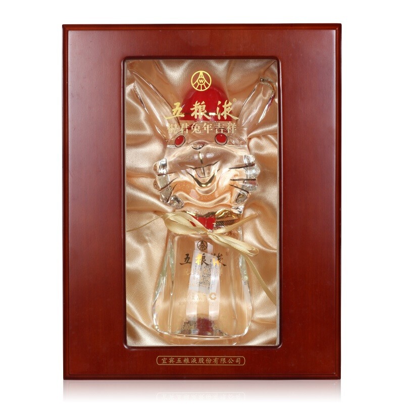 52度500ML五粮液十二生肖12瓶套装五粮液生肖酒全套装祝君吉祥.jpg