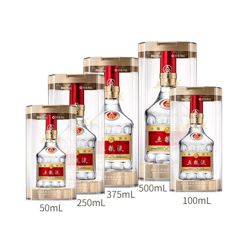 52度五粮液步步高50、100、250、375、500、750、1000ml、5L全套.jpg
