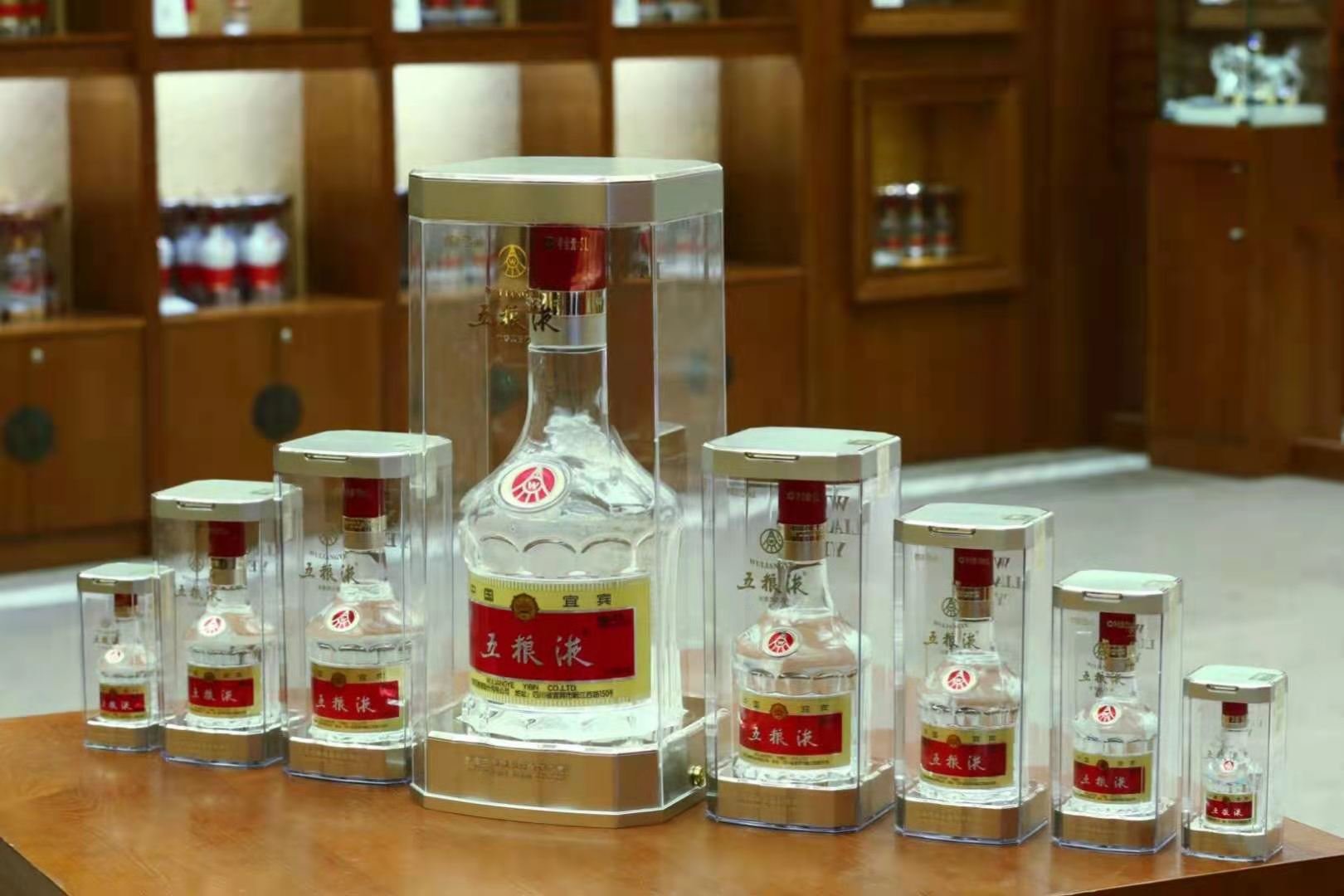 52度五粮液步步高50、100、250、375、500、750、1000ml、5L全套.jpg
