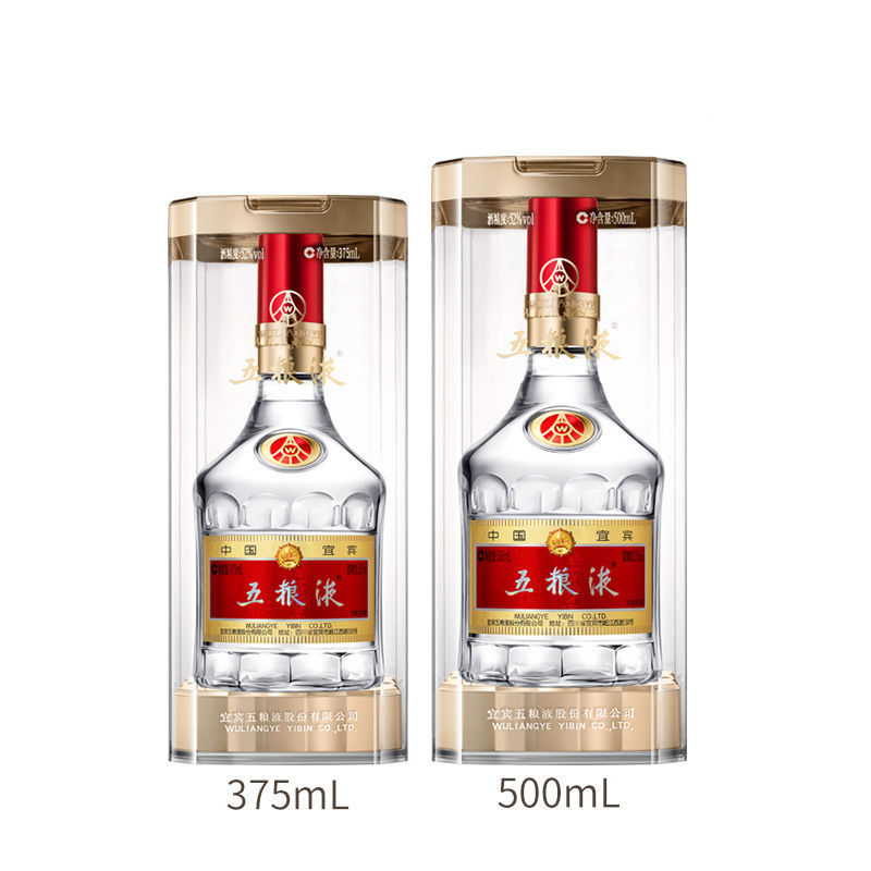 52度五粮液步步高50、100、250、375、500、750、1000ml、5L全套.jpg