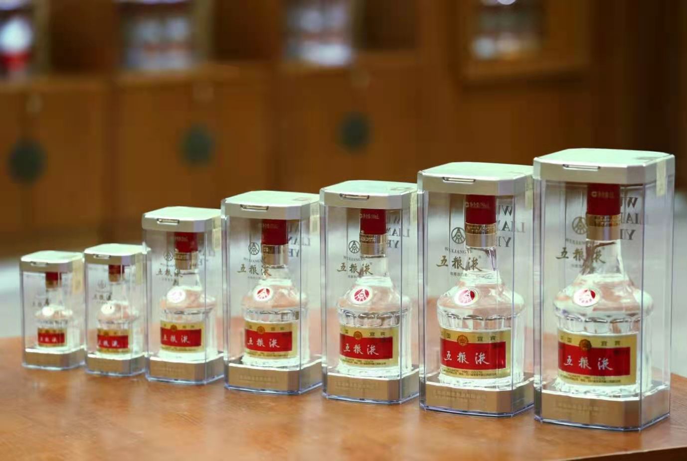 52度五粮液步步高50、100、250、375、500、750、1000ml、5L全套.jpg
