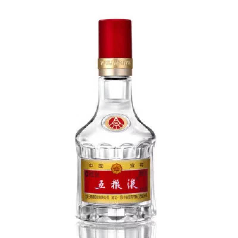 52度第八代五粮液50ML小酒.jpg