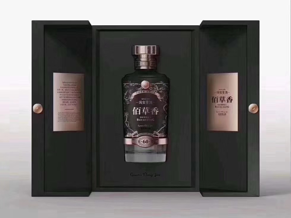54度500ml董酒佰草香百草入药国密配方董香型(黑色).jpg