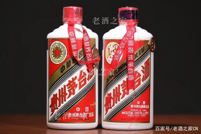 飞天茅台96年-99年老酒套装【正品保障】.jpeg
