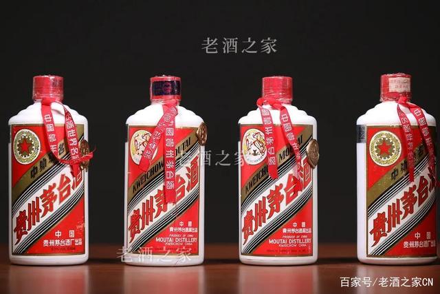 飞天茅台96年-99年老酒套装【正品保障】.jpeg