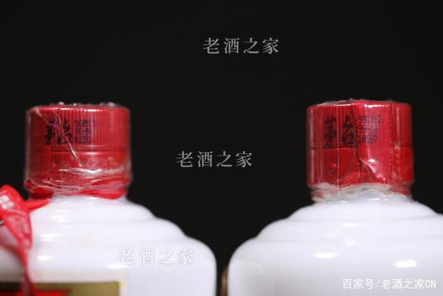 飞天茅台96年-99年老酒套装【正品保障】.jpeg