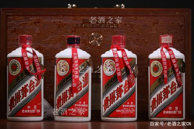 飞天茅台96年-99年老酒套装【正品保障】.jpeg