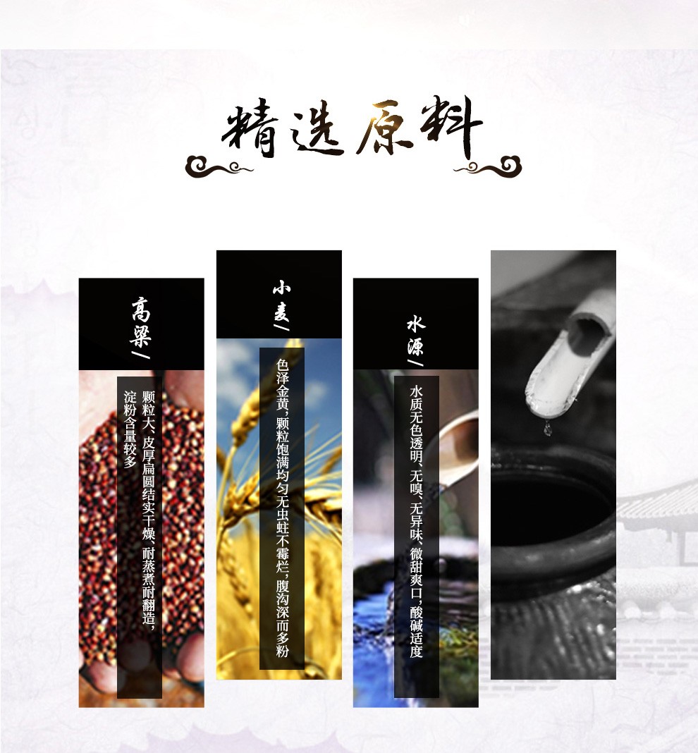 53度500ml茅台王茅祥雅酱香型白酒单瓶装.jpg