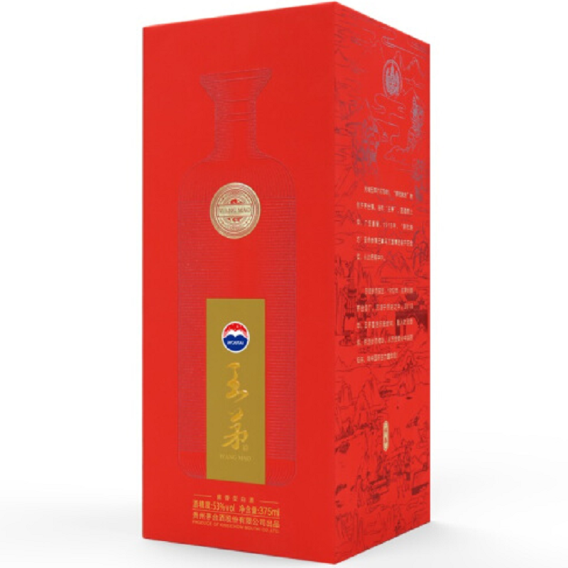 53度375ml茅台王茅祥泰酱香型白酒单瓶装.png
