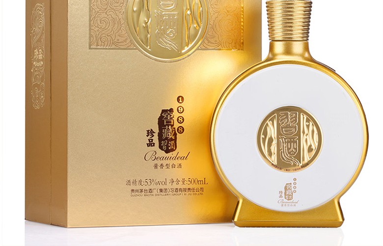 53度500ml贵州习酒窖藏1988珍品酱香型白酒.jpg