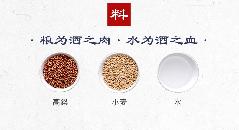 53度500ml贵州习酒国韵牛年生肖纪念酒酱香.jpg