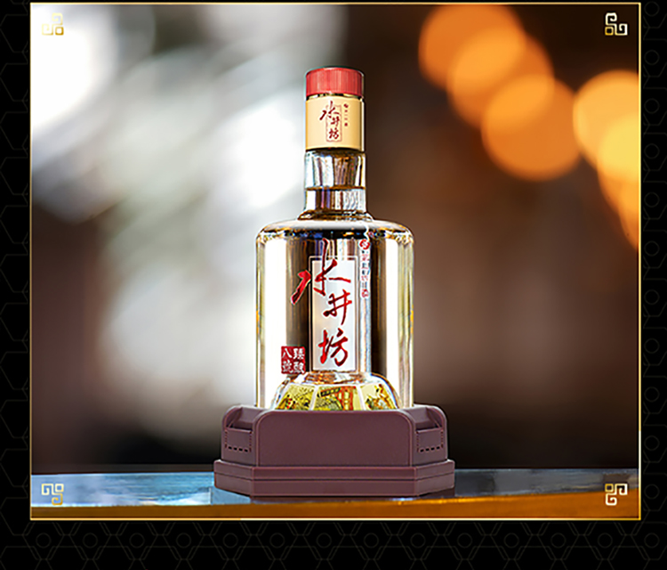 水井坊臻酿八號52度500ml浓香型白酒.jpg