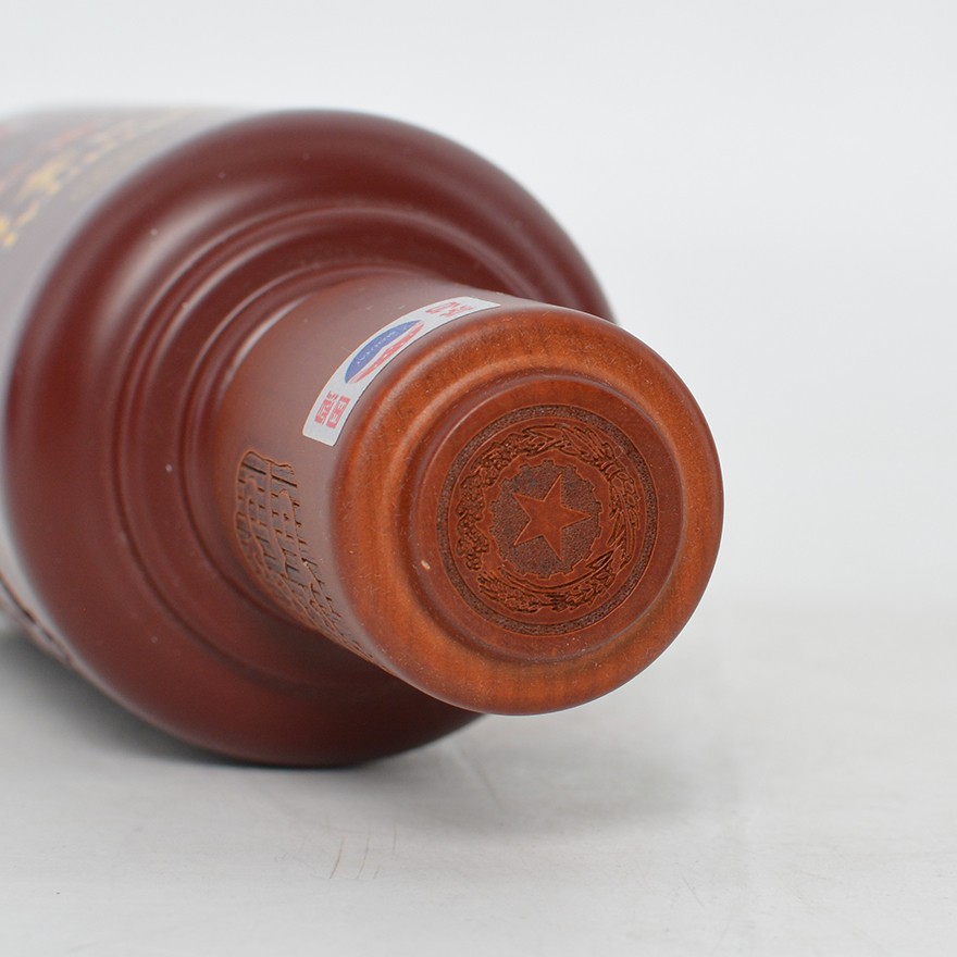 53度改革开放30年饮酒思源珍藏茅台酒500ml.jpg