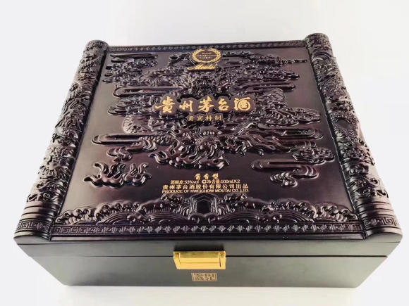 53度贵宾茅台酒500mlX2酱香型白酒礼盒装.jpg