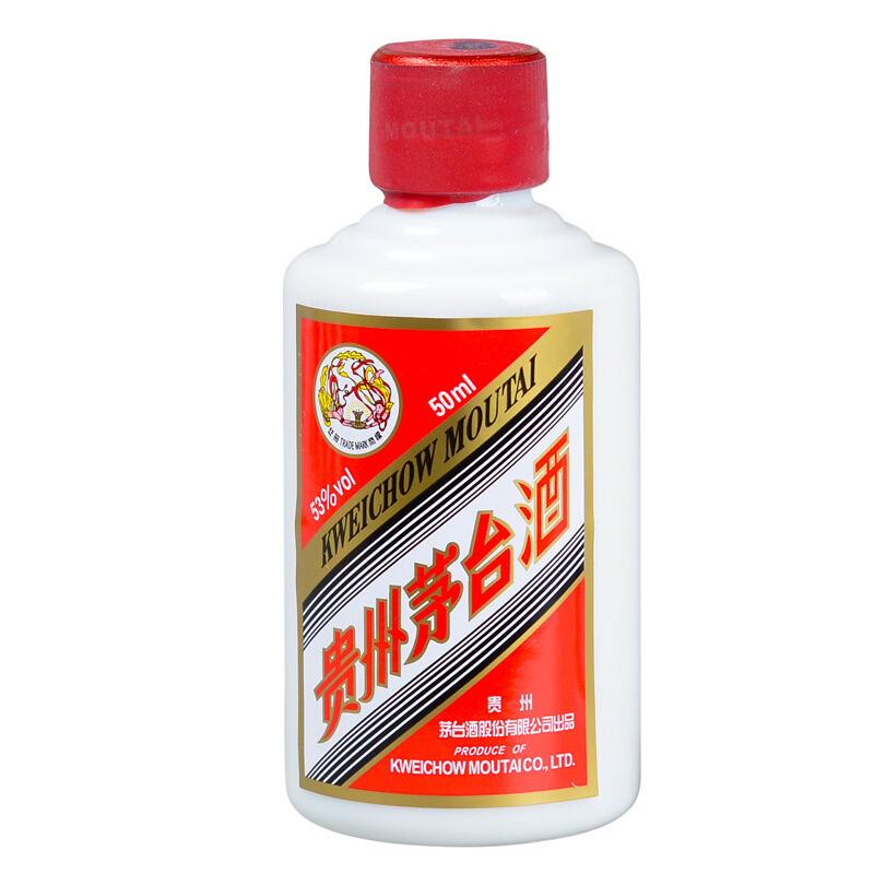 53度贵州飞天茅台小金条礼盒装50mlX5.jpg