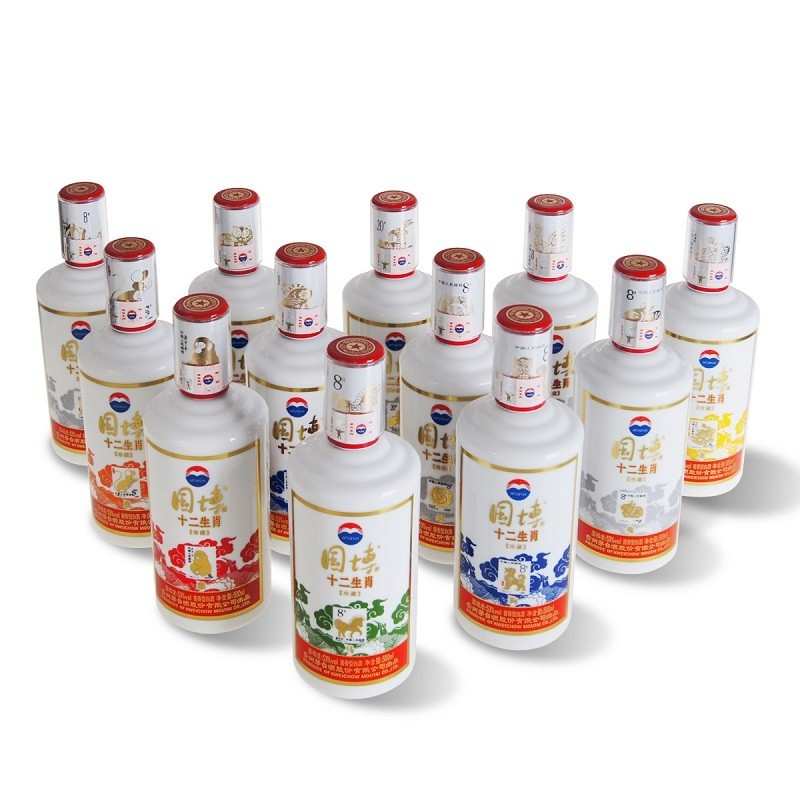 53度茅台国博十二生肖酒500mlX12.jpg