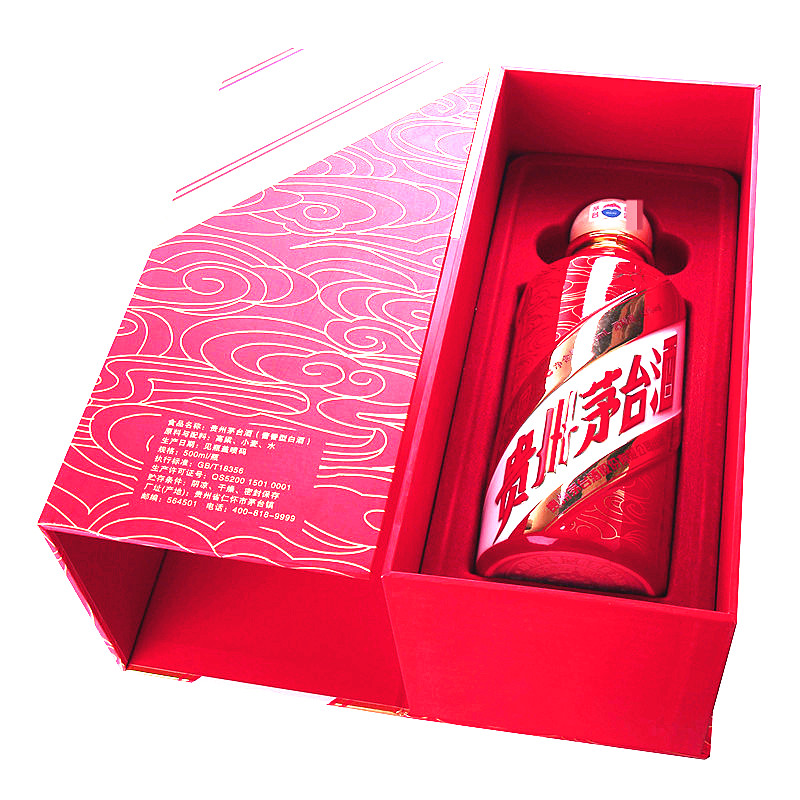 53度茅台中国体育代表团奥运庆功酒500mljpg