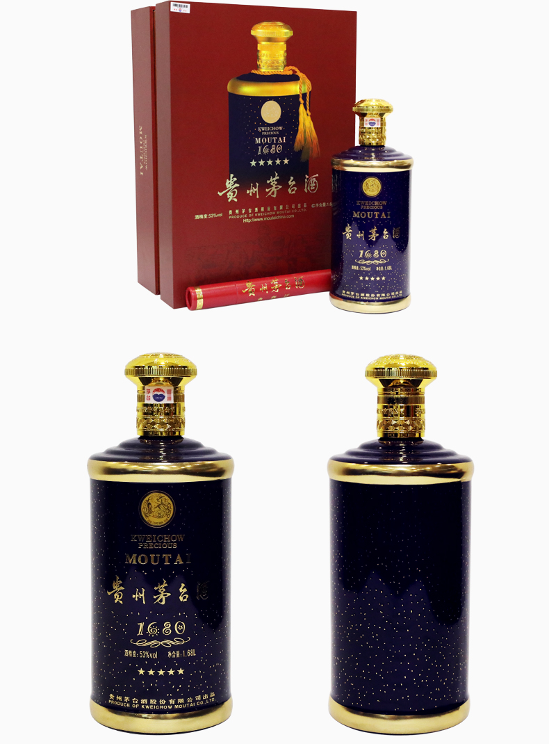 茅台1680珍藏53度1680ml礼盒装白酒.jpg