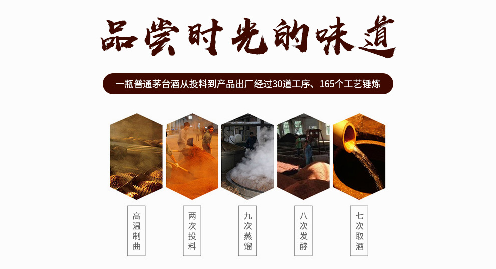 茅台飞天青印酒酱香型白酒53度500ml.jpg